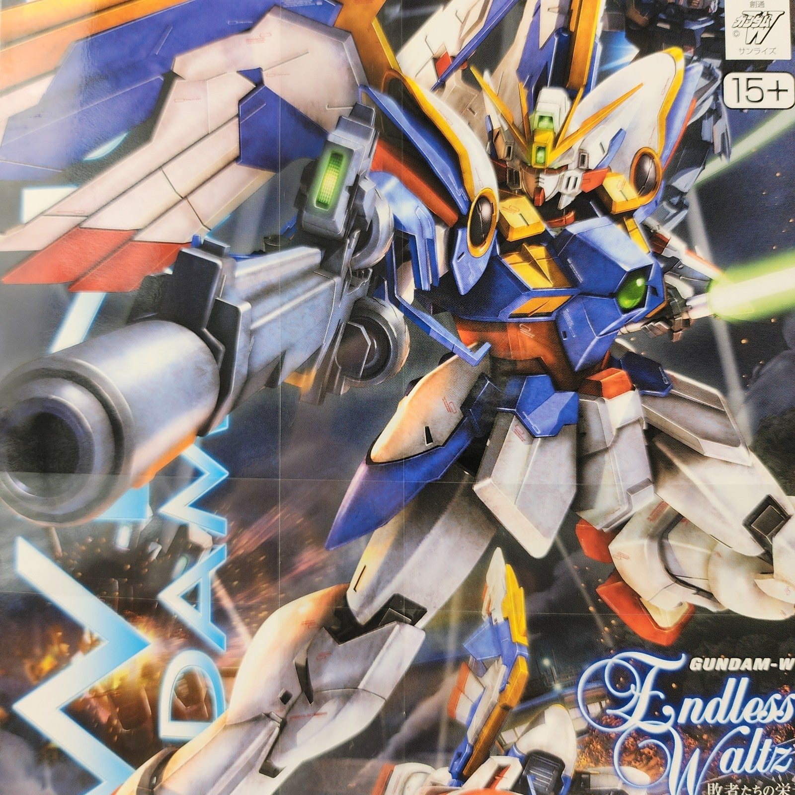 Bandai MG 1/100 Wing Gundam (EW) Endless Waltz Model Kit NEW Sealed