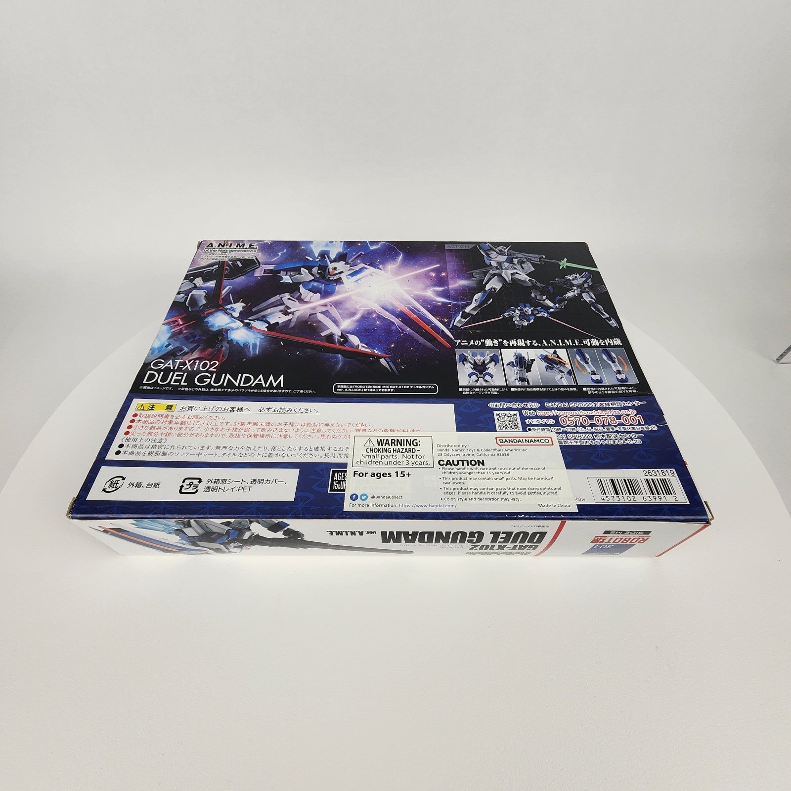 Tamashii Nations Robot Spirits Gundam SEED GAT-X102 Duel Gundam Ver ANIME