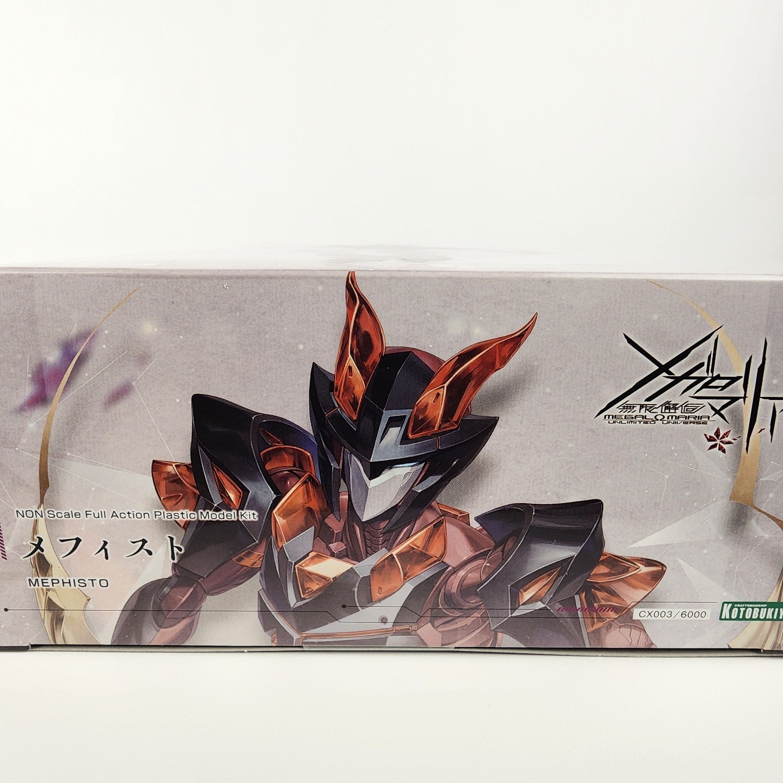 Kotobukiya Megalomaria Unlimited Universe Mephisto CX003 Model Kit 180mm