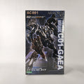 Kotobukiya Armored Core Nexus MIRAGE C01-GAEA 1/72 Model Kit (New/Sealed)