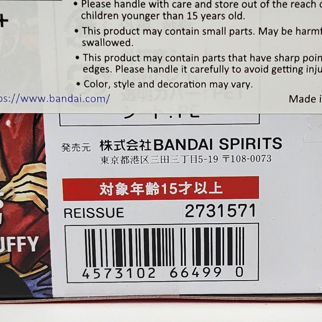 Bandai S.H.Figuarts One Piece Monkey.D.Luffy -Romance Dawn SHF Action Figure NEW