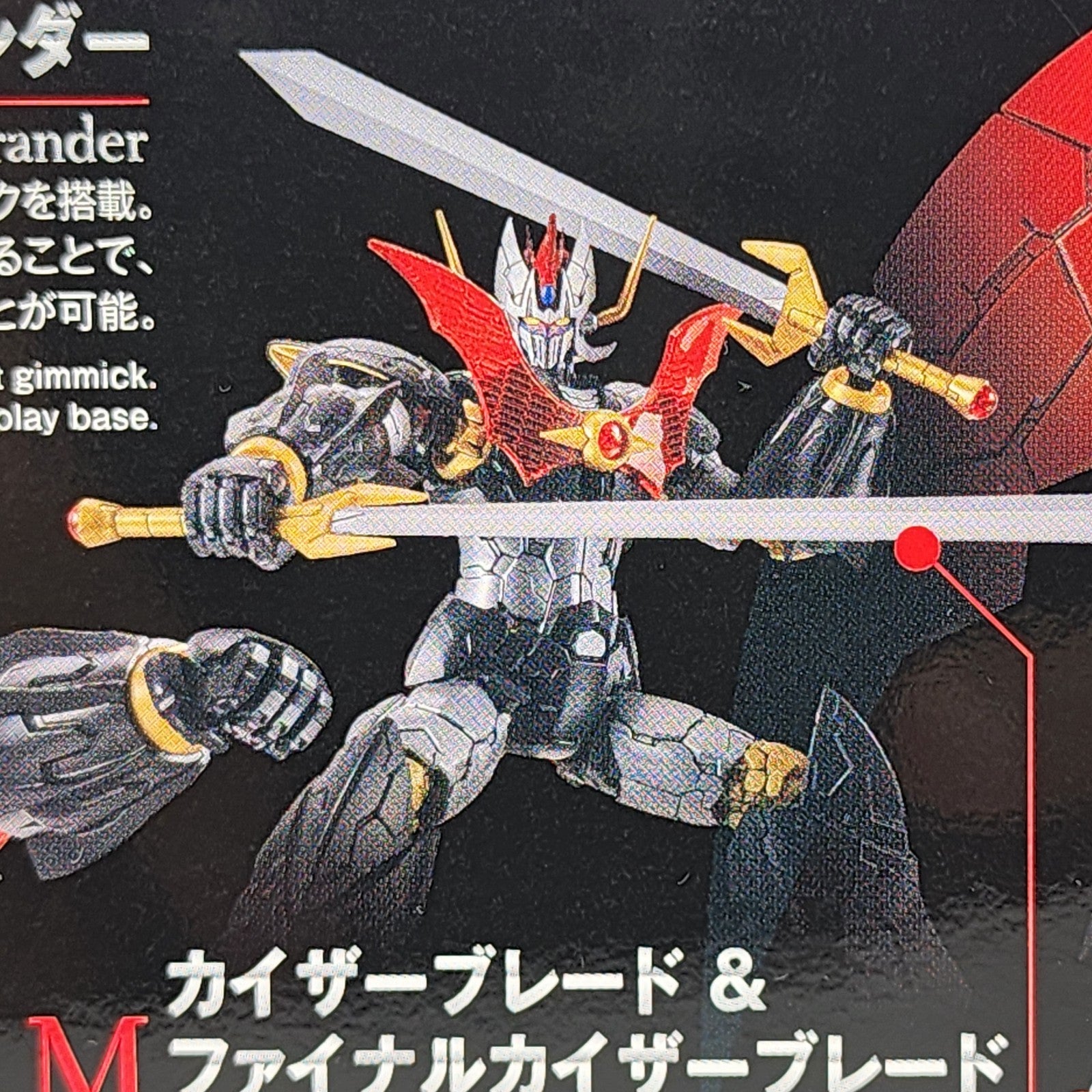 Bandai HG 1/144 Mazinkaiser INFINITISM Model Kit Japan Robot Mecha Anime