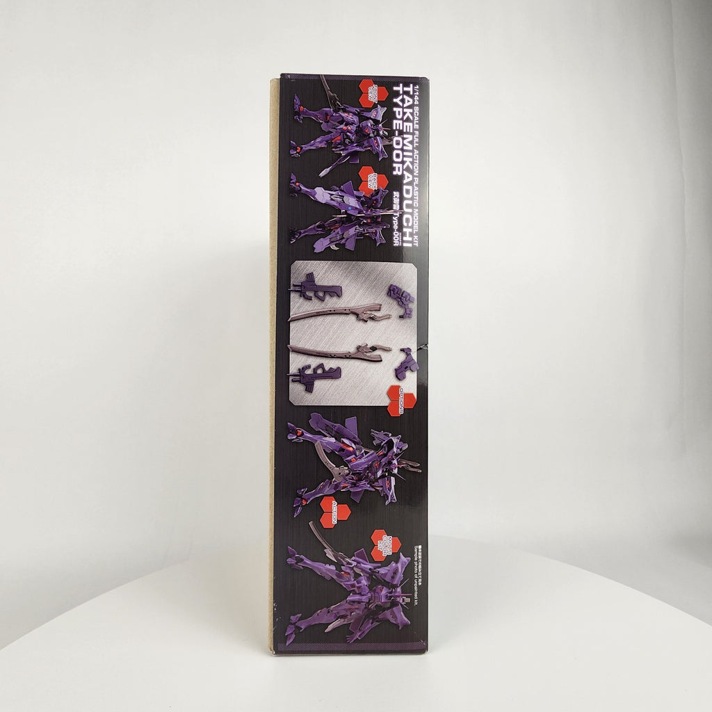 Kotobukiya Muv-Luv Takemikazuchi Type-00R 1/144 Model Kit KP247R Open Box