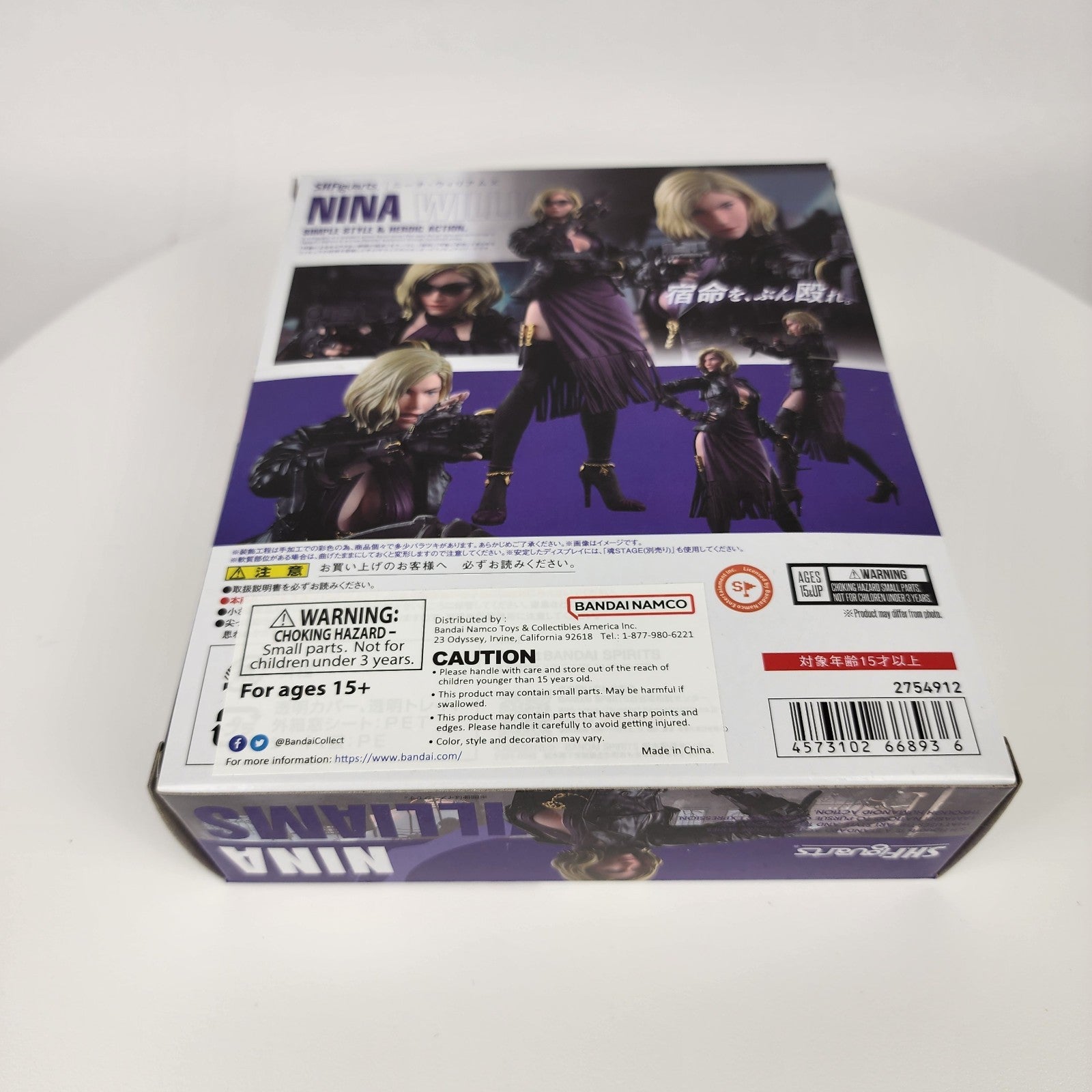 Tamashii Nations Tekken 8 S.H.Figuarts Nina Williams Action Figure Bandai