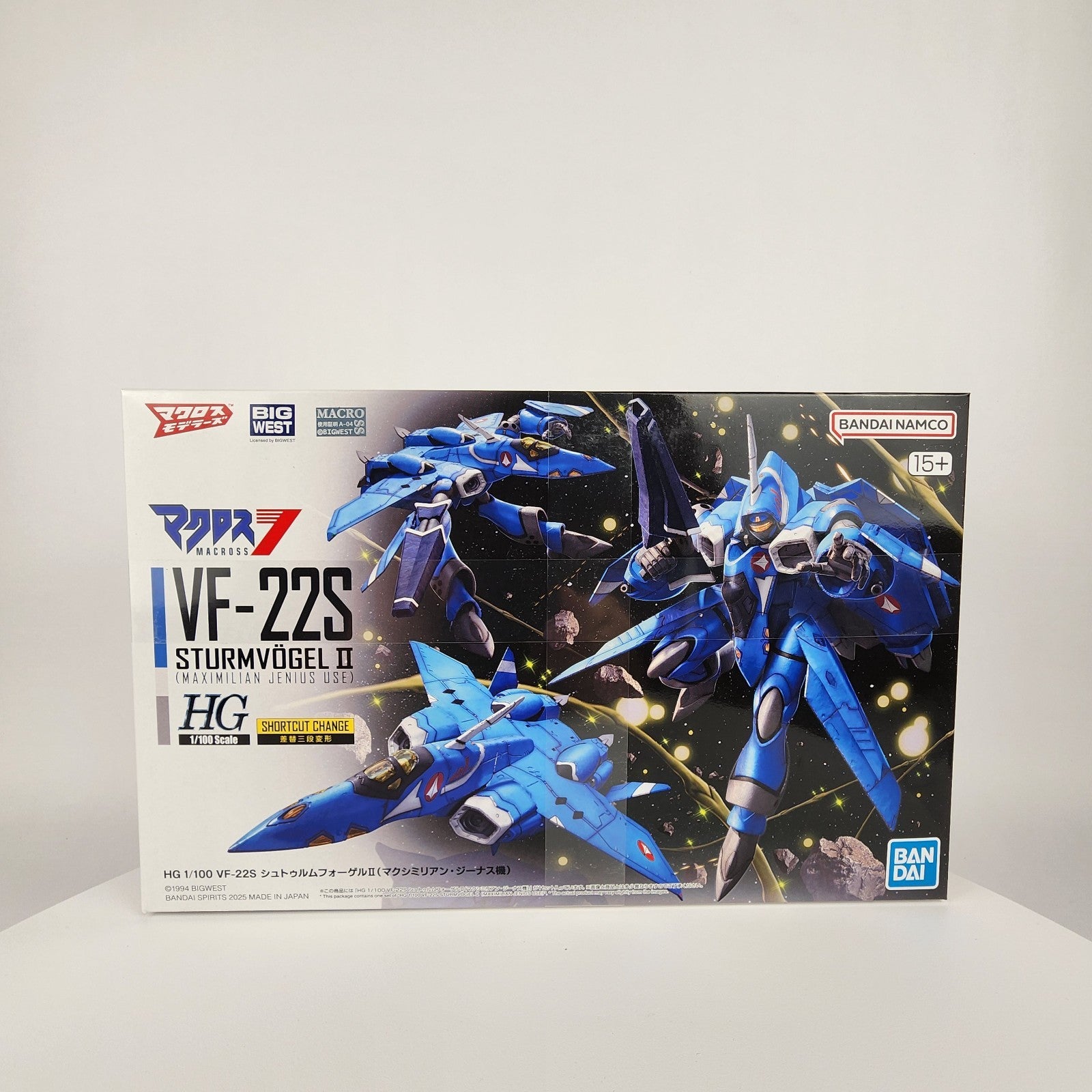 Macross 7 VF-22S Sturmvogel II HG 1/100 Model Kit Bandai Spirits New