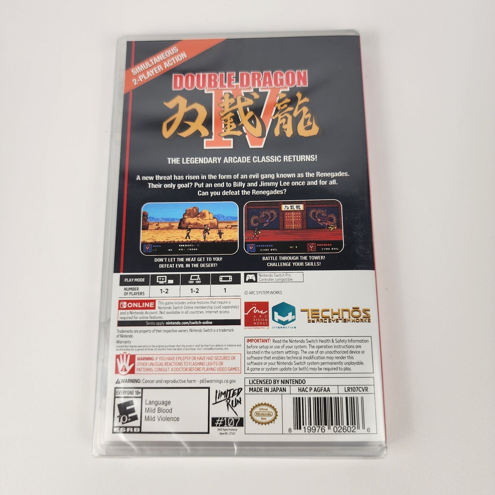 Double Dragon IV Nintendo Switch - Limited Run #107 - Brand New Sealed