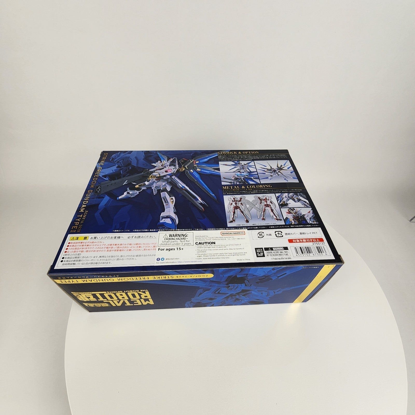 Metal Robot Spirits Strike Freedom Gundam Type II SEED Freedom Bandai
