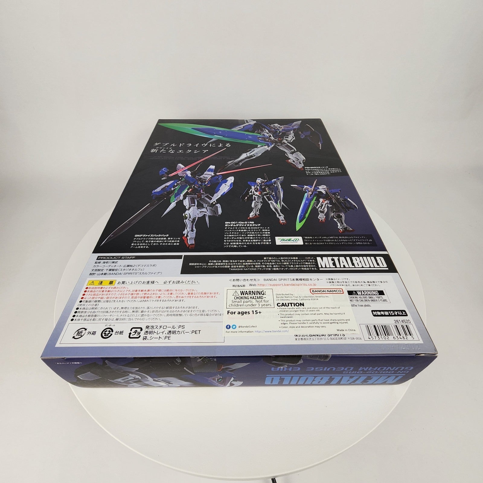 Bandai Metal Build Gundam Devise Exia 00 - Tamashii Nations - Sealed