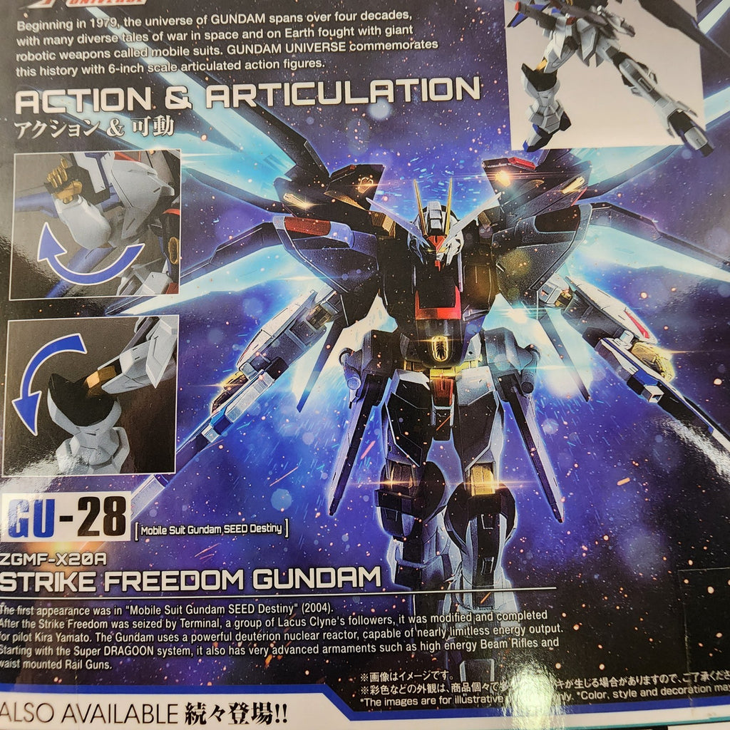 Bandai Gundam Universe GU-28 ZGMF-X20A Strike Freedom Gundam Figure NEW