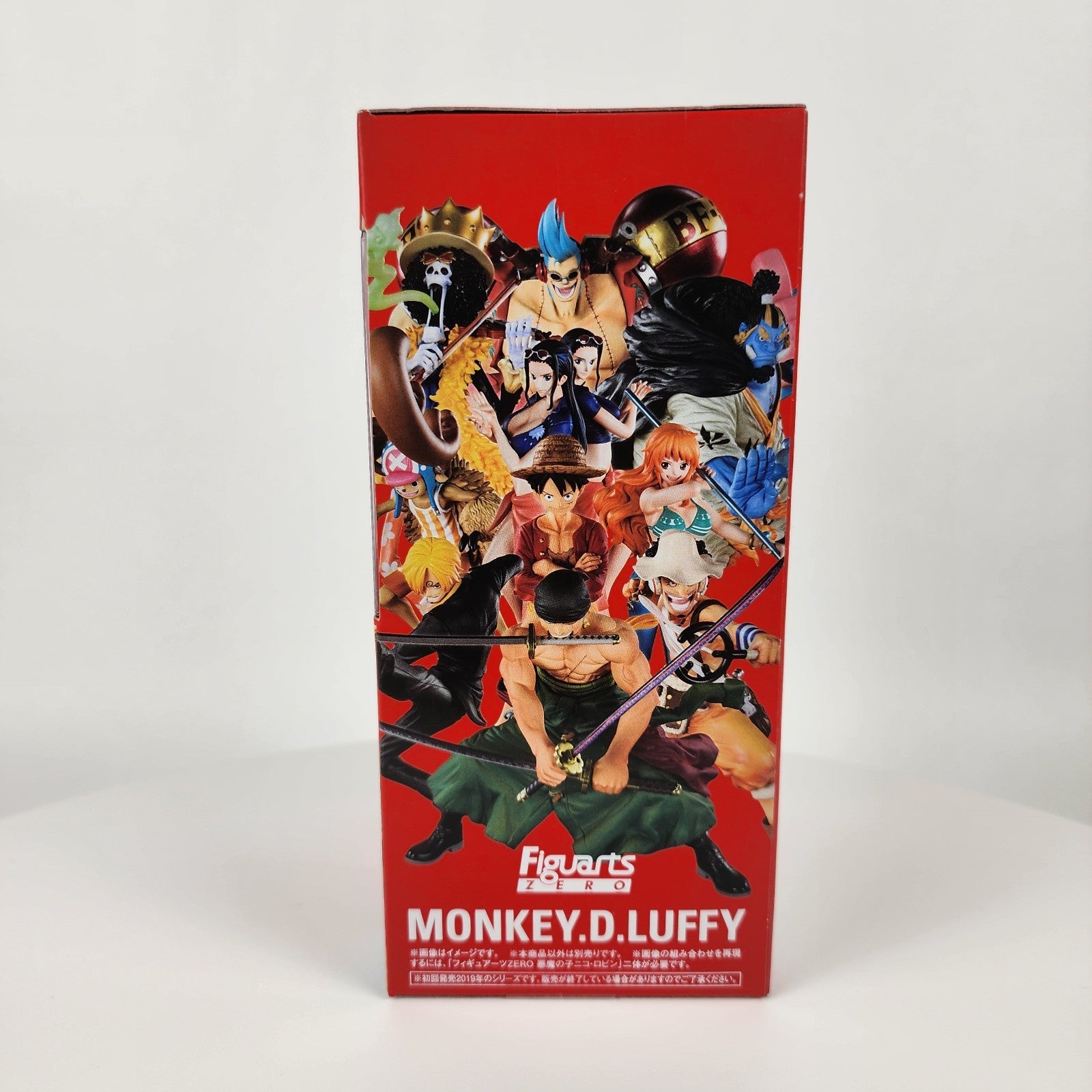 Bandai S.H.Figuarts One Piece Monkey.D.Luffy -Romance Dawn SHF Action Figure NEW