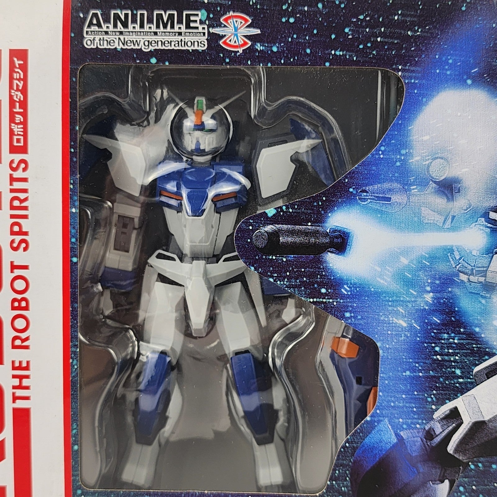 Tamashii Nations Robot Spirits Gundam SEED GAT-X102 Duel Gundam Ver ANIME