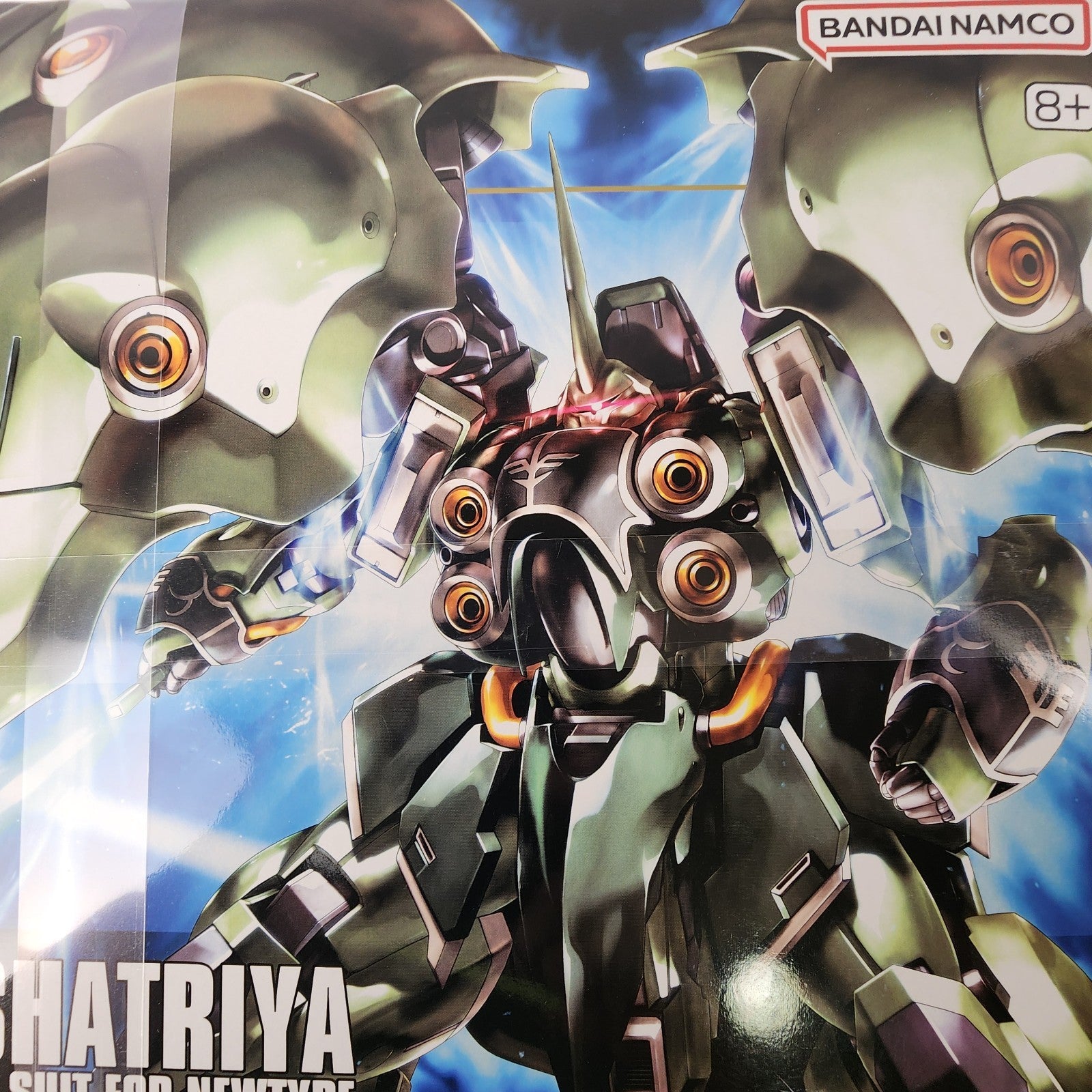 Bandai HGUC NZ-666 Kshatriya Gundam Unicorn Model Kit 1/144 Scale #99 USA