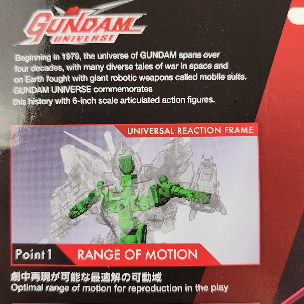 NEW Bandai Tamashii Nations RX-0 Unicorn Gundam Renewal Universe Action Figure