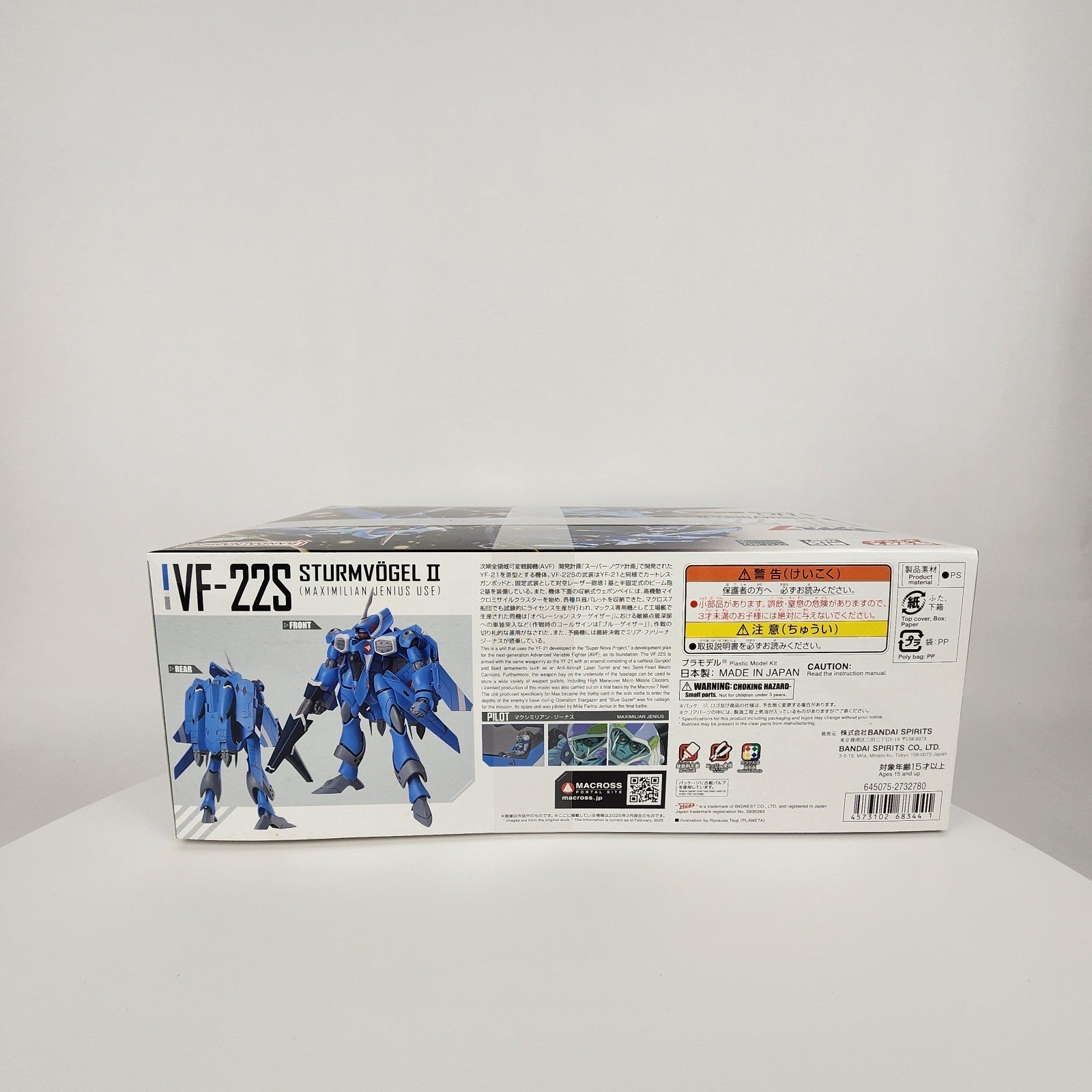 Macross 7 VF-22S Sturmvogel II HG 1/100 Model Kit Bandai Spirits New