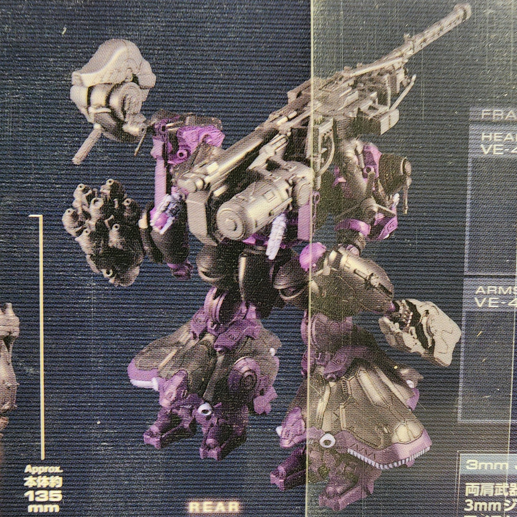 30MM Armored Core VI Open Faith VE-40A V.II Snail Model Kit New