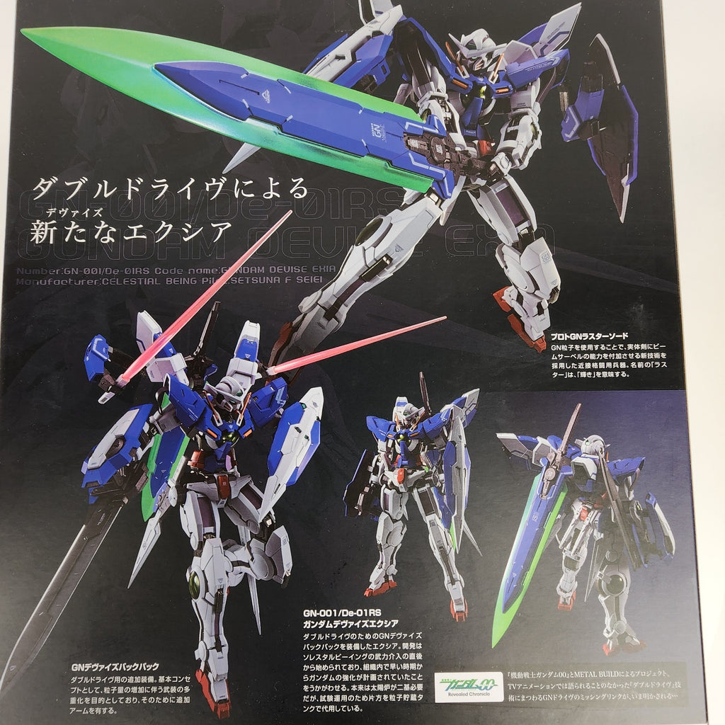 Bandai Metal Build Gundam Devise Exia 00 - Tamashii Nations - Sealed