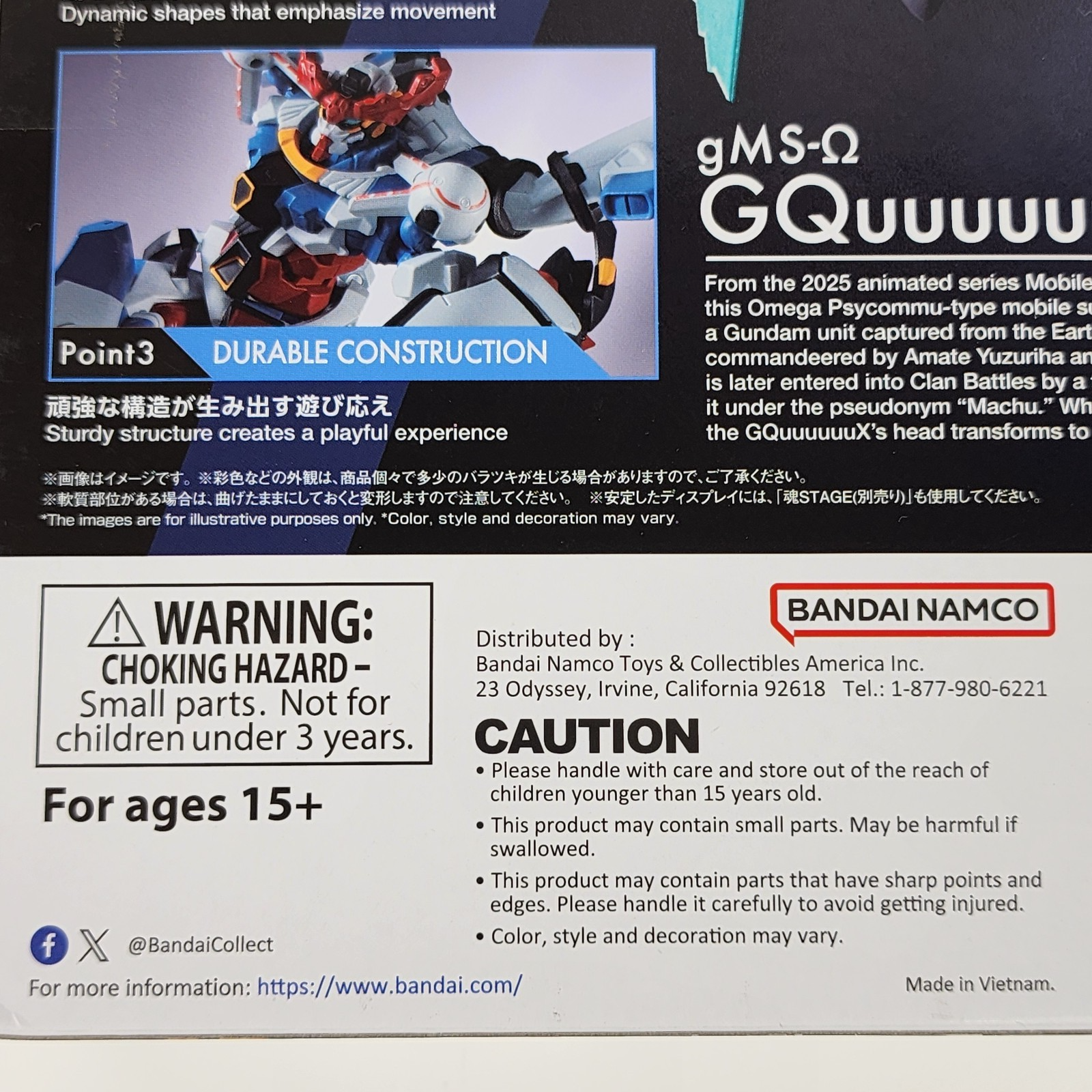 Bandai Gundam Universe GQuuuuuuX gMS-Ω Action Figure New Sealed