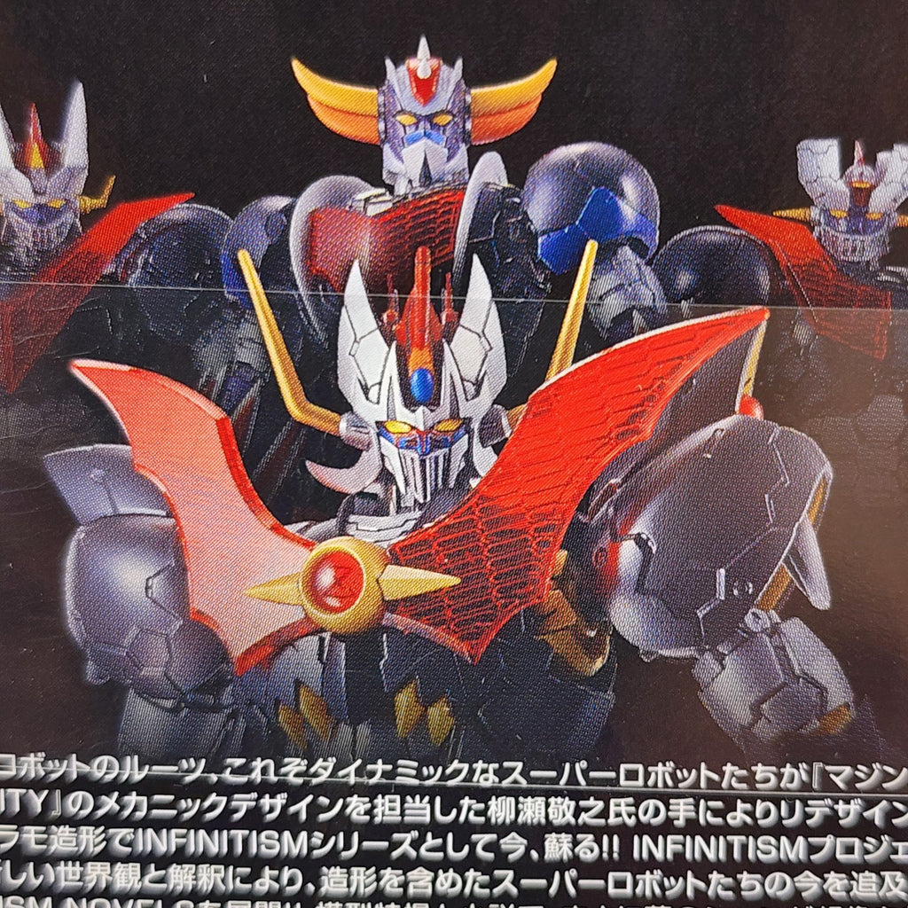 Bandai HG 1/144 Mazinkaiser INFINITISM Model Kit Japan Robot Mecha Anime