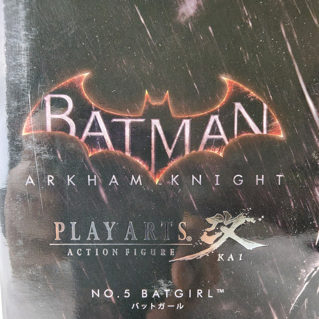 Batman Arkham Knight Batgirl Play Arts Kai Action Figure No.5 Square Enix