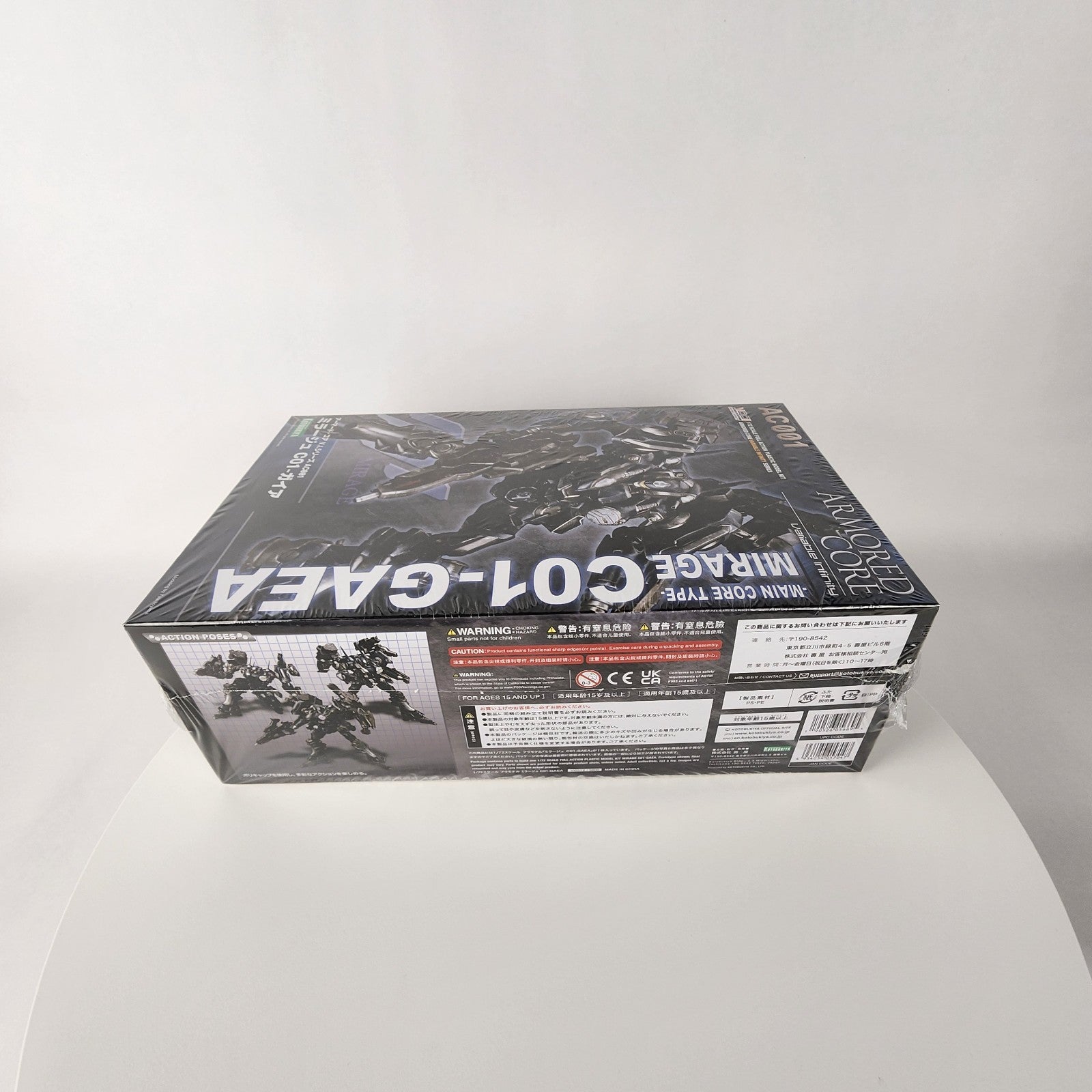 Kotobukiya Armored Core Nexus MIRAGE C01-GAEA 1/72 Model Kit (New/Sealed)