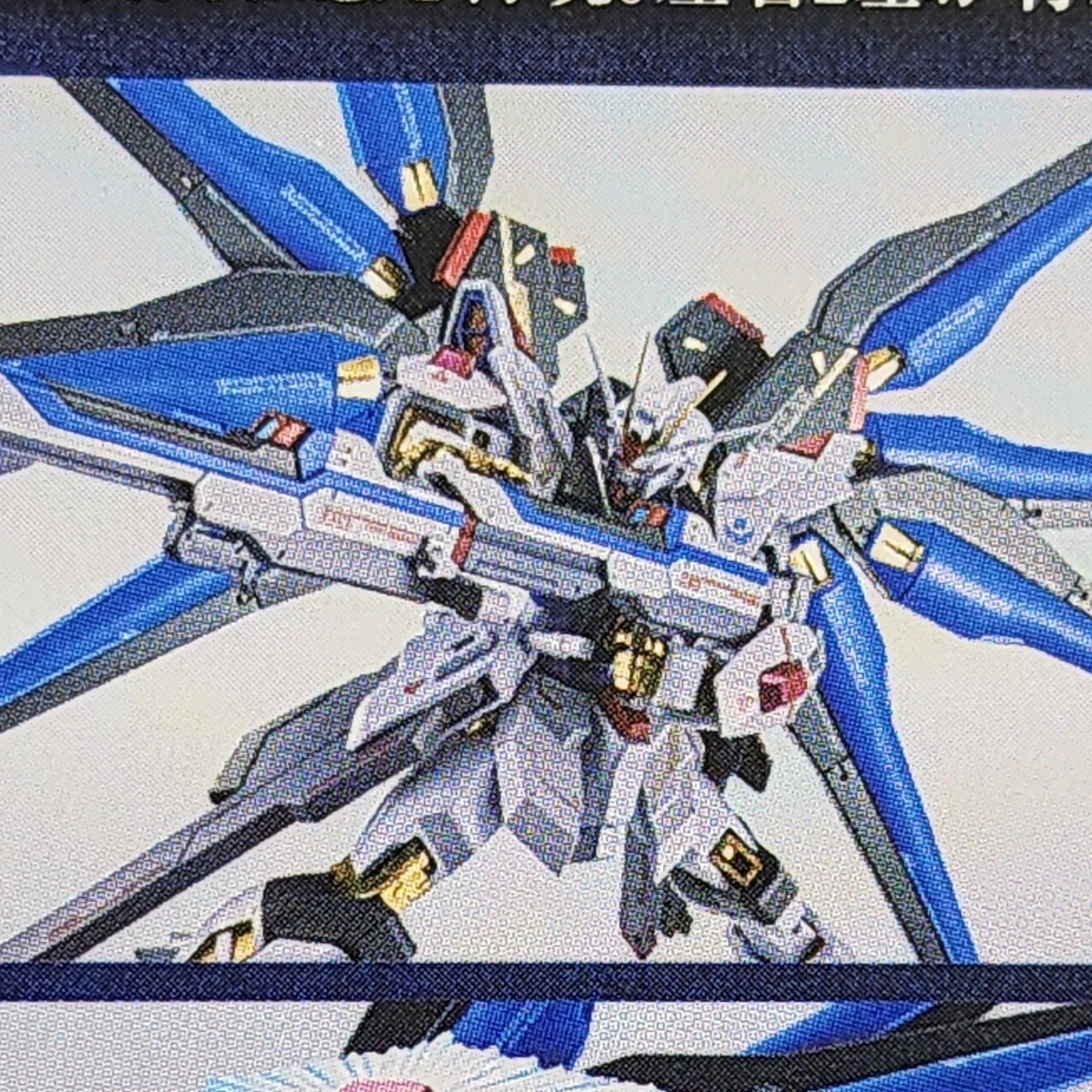 Metal Robot Spirits Strike Freedom Gundam Type II SEED Freedom Bandai