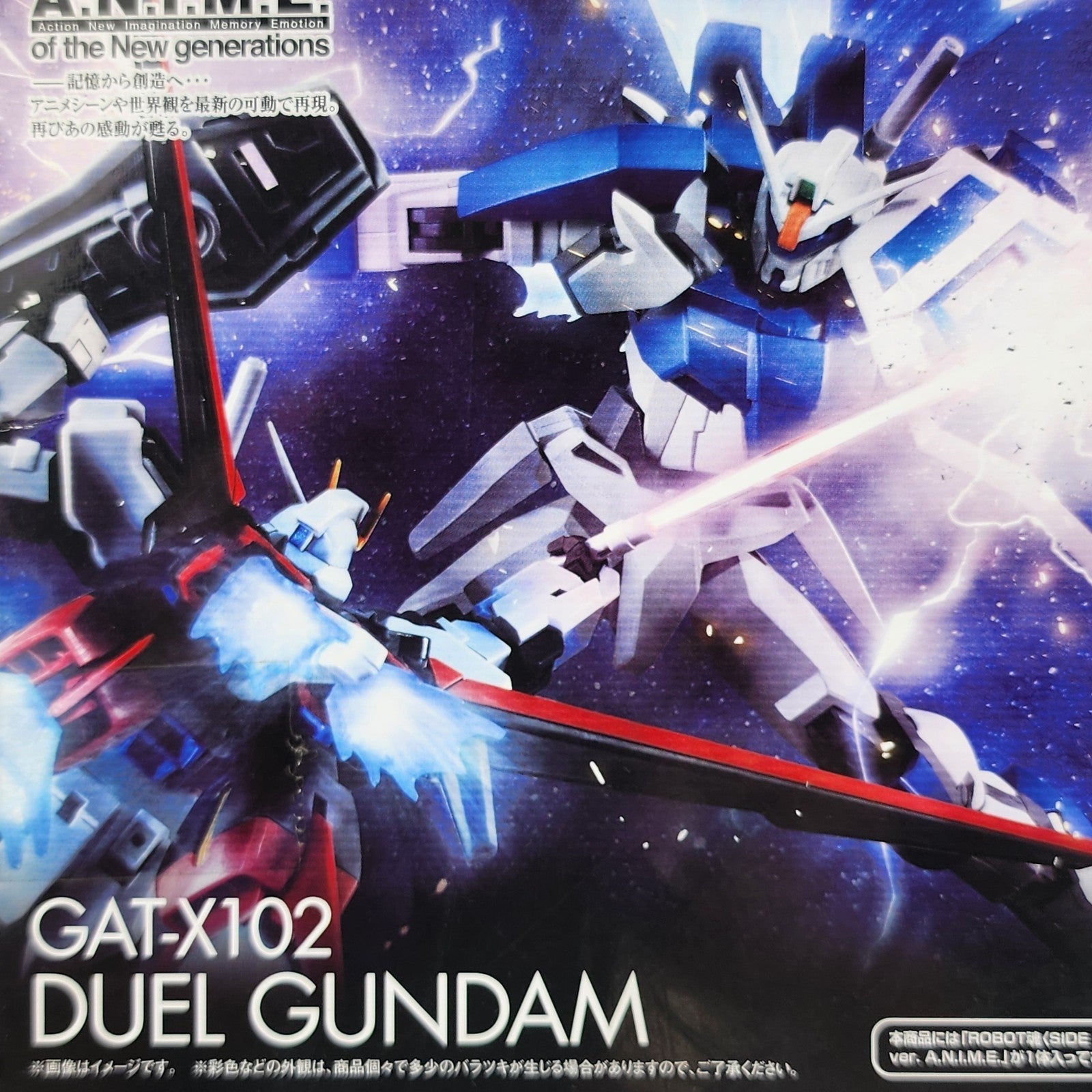 Tamashii Nations Robot Spirits Gundam SEED GAT-X102 Duel Gundam Ver ANIME