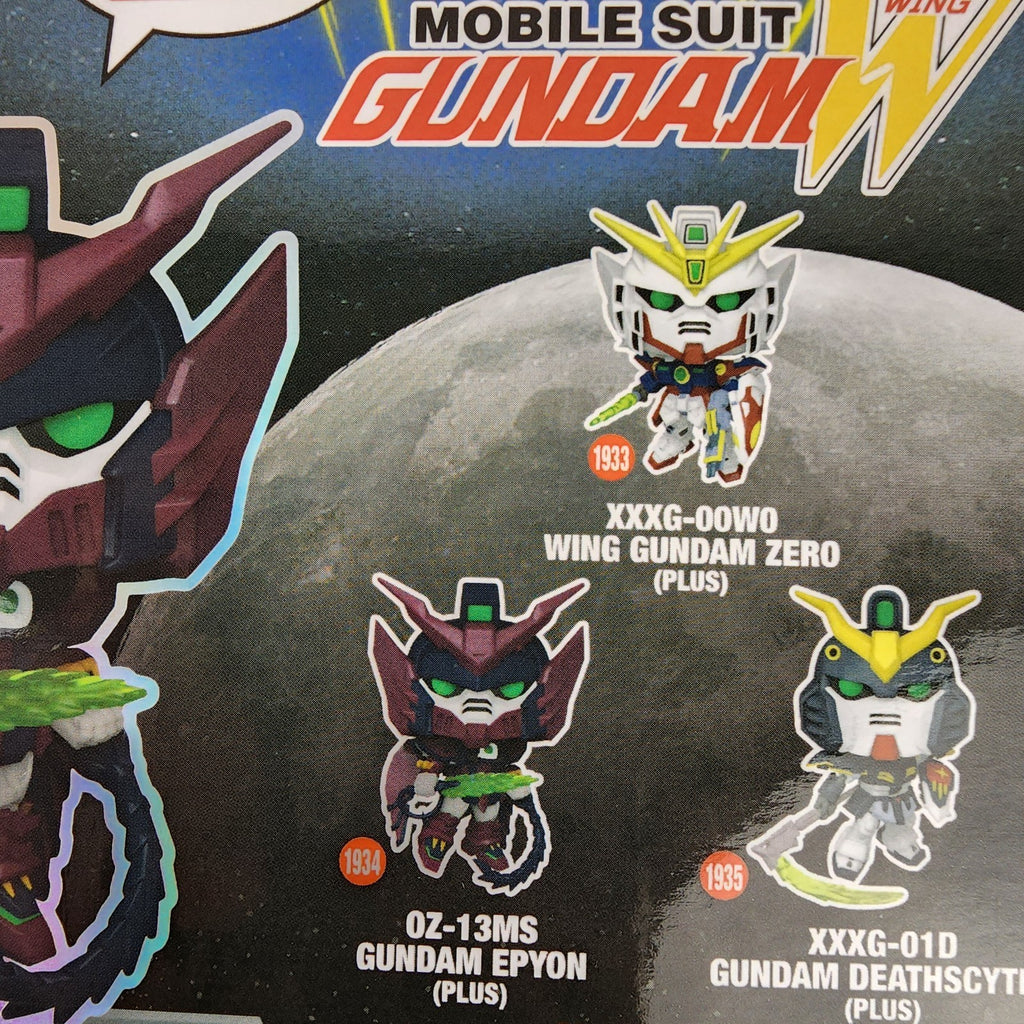 Funko Pop Plus Gundam Epyon #1934 Vinyl Figure Anime Model Mobile Suit New Boxed
