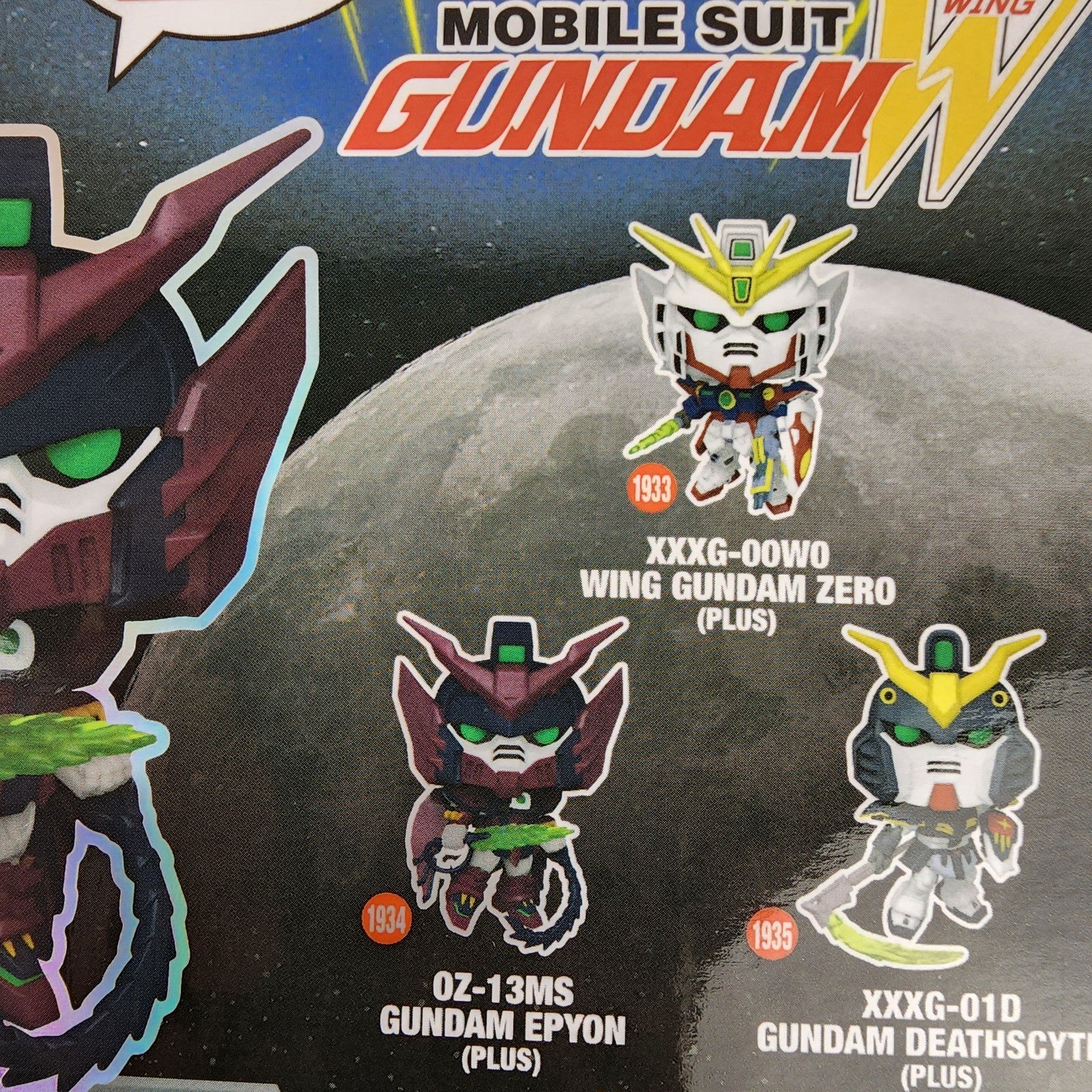Funko Pop Plus Gundam Epyon #1934 Vinyl Figure Anime Model Mobile Suit New Boxed