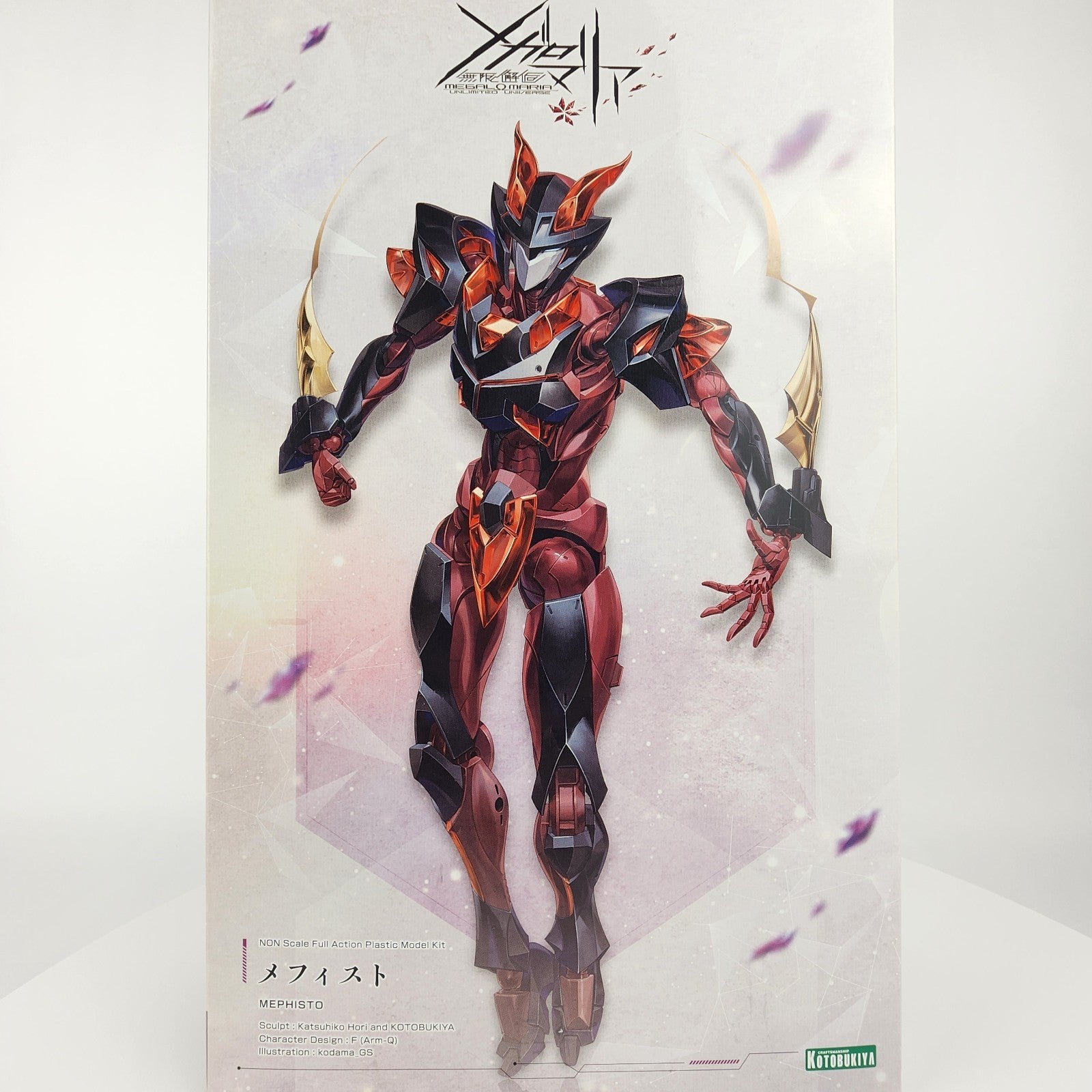 Kotobukiya Megalomaria Unlimited Universe Mephisto CX003 Model Kit 180mm