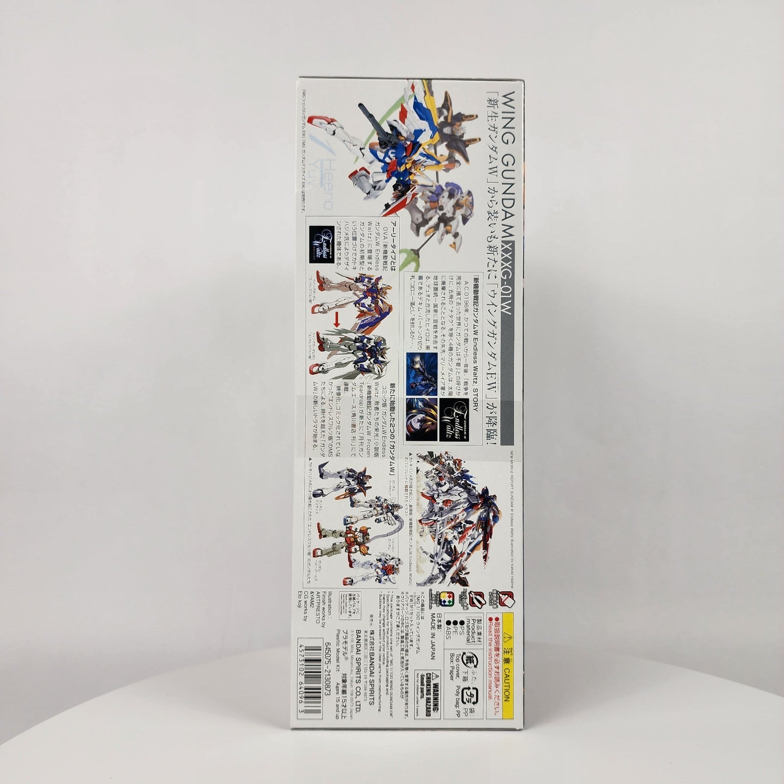 Bandai MG 1/100 Wing Gundam (EW) Endless Waltz Model Kit NEW Sealed
