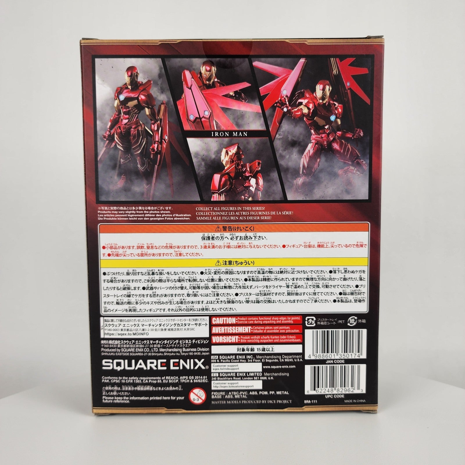 Square Enix Iron Man Variant Bring Arts Marvel Universe Nomura New