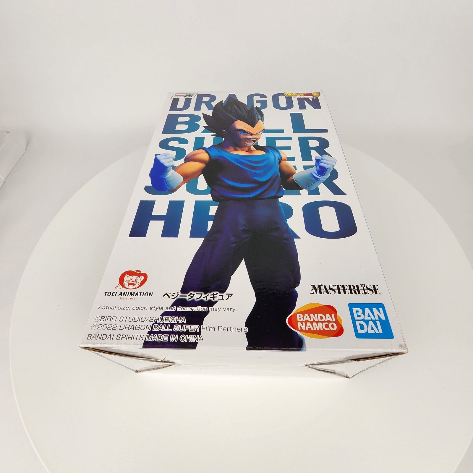 Dragon Ball Super Hero Vegeta Ichibansho Figure Bandai Spirits USA Seller | NEW