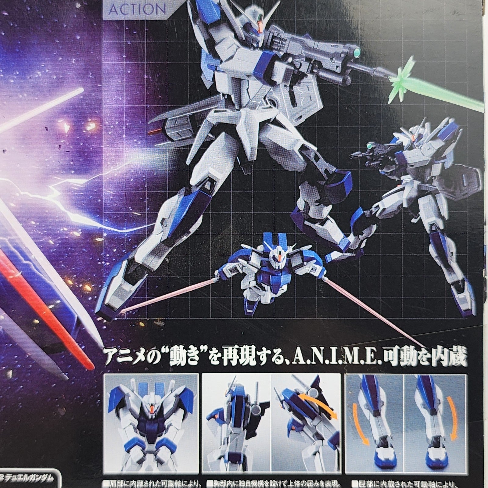 Tamashii Nations Robot Spirits Gundam SEED GAT-X102 Duel Gundam Ver ANIME