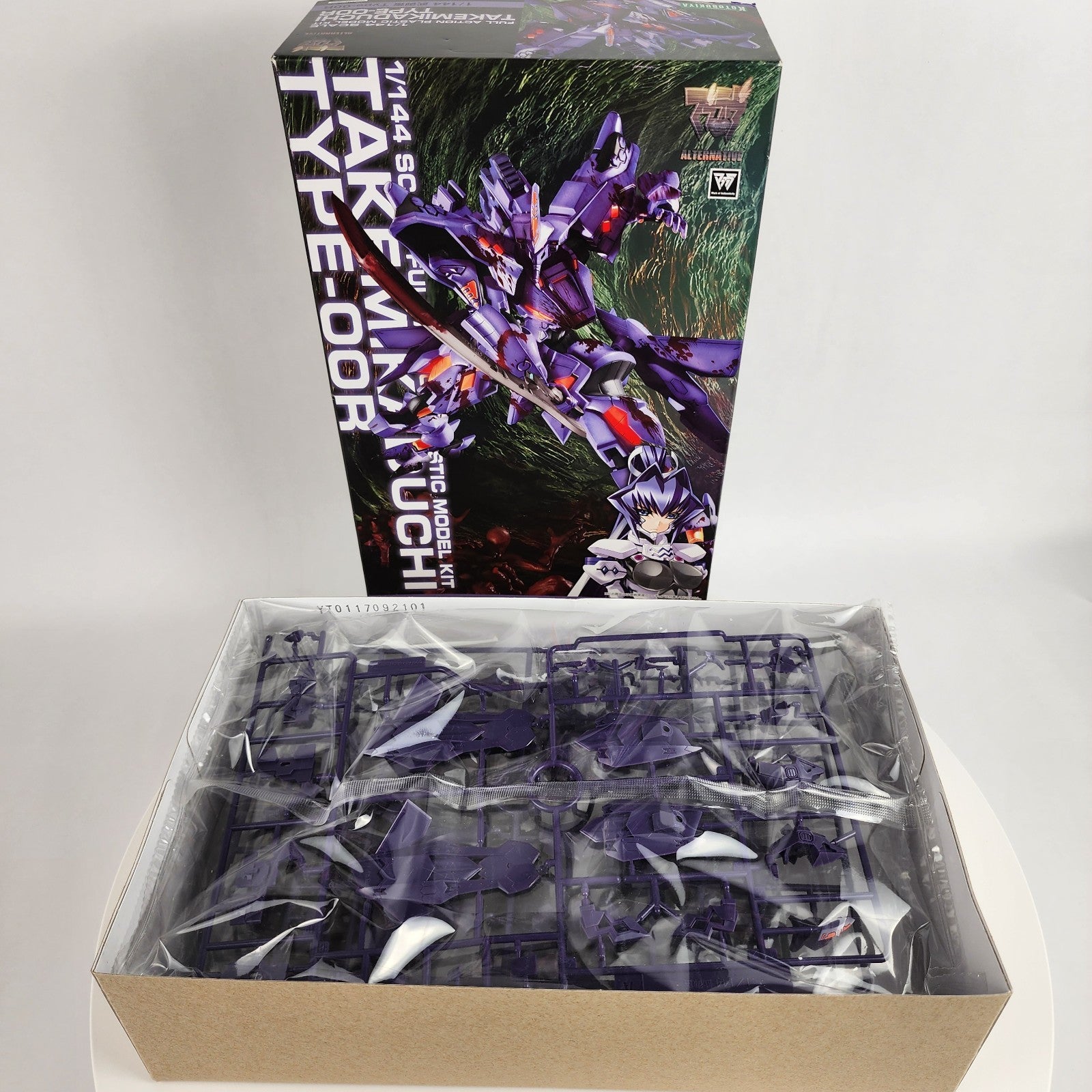 Kotobukiya Muv-Luv Takemikazuchi Type-00R 1/144 Model Kit KP247R Open Box