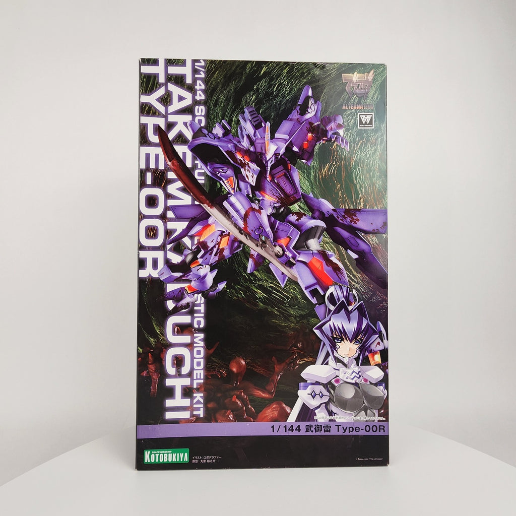 Kotobukiya Muv-Luv Takemikazuchi Type-00R 1/144 Model Kit KP247R Open Box