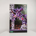 Kotobukiya Muv-Luv Takemikazuchi Type-00R 1/144 Model Kit KP247R Open Box