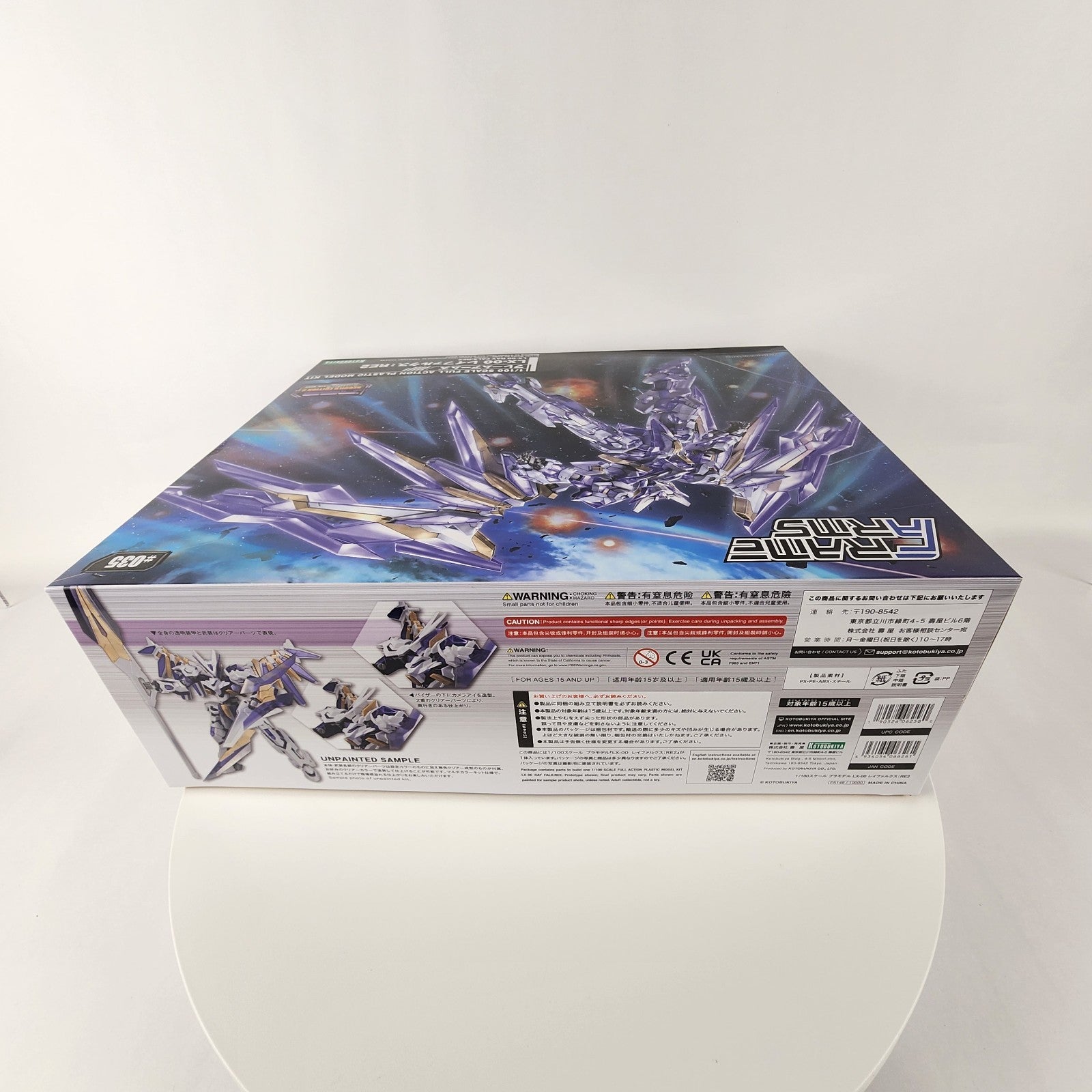 Kotobukiya Frame Arms #035 LX-00 Ray Falx:RE2 1/100 Model Kit Plastic Mecha