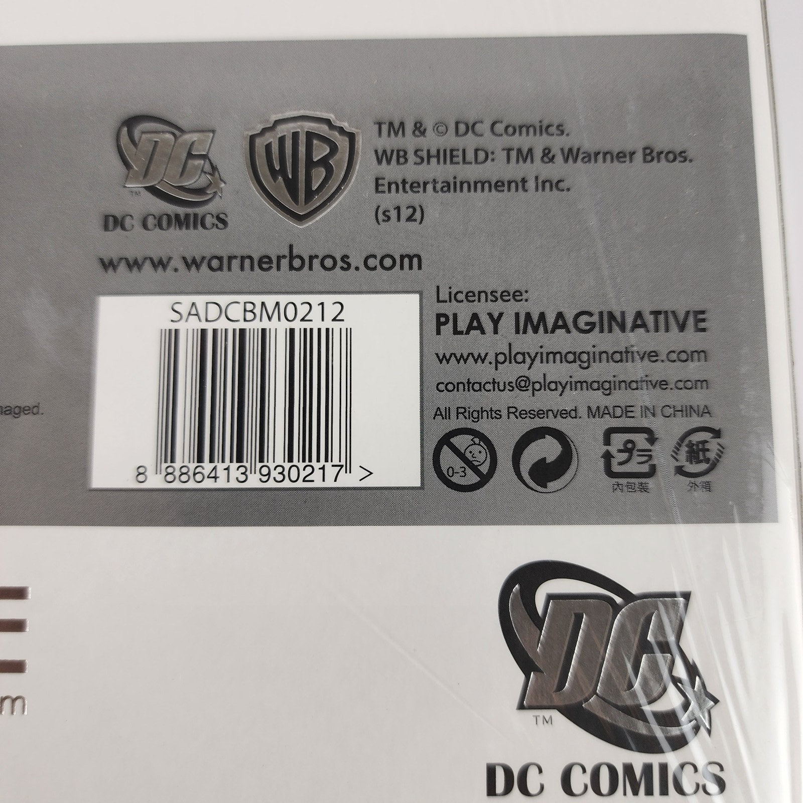 Batman Super Alloy 1/6 Scale Collectible Action Figure – Limited Edition