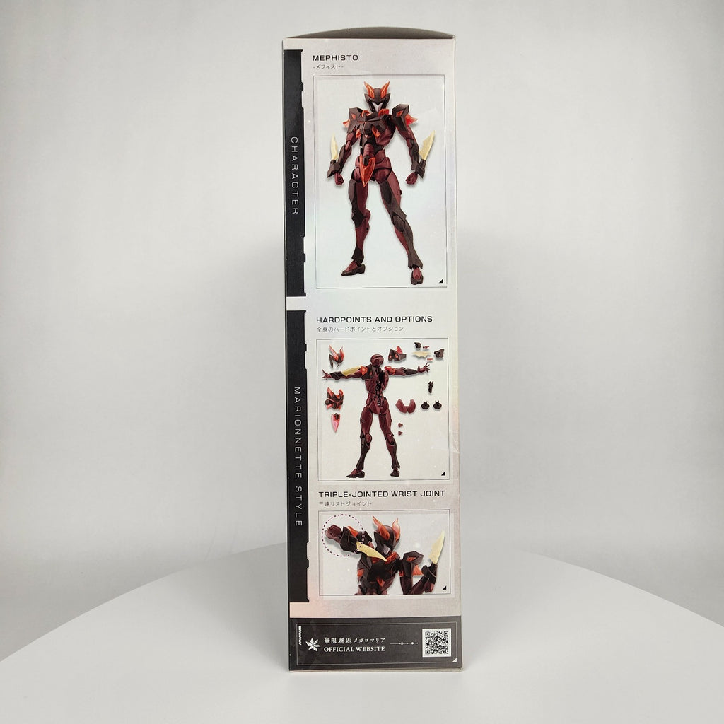 Kotobukiya Megalomaria Unlimited Universe Mephisto CX003 Model Kit 180mm
