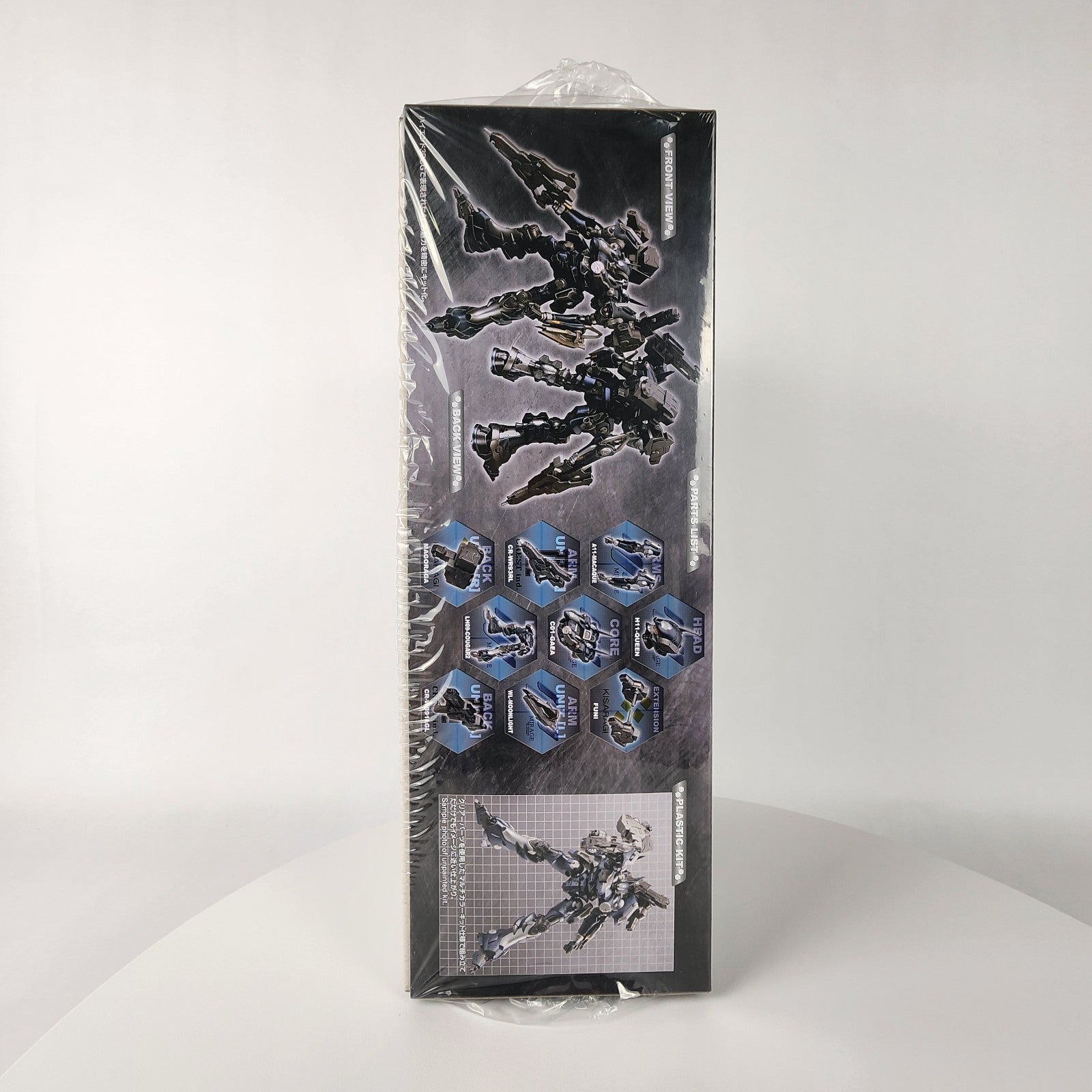 Kotobukiya Armored Core Nexus MIRAGE C01-GAEA 1/72 Model Kit (New/Sealed)