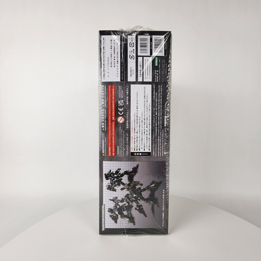 Kotobukiya Armored Core Nexus MIRAGE C01-GAEA 1/72 Model Kit (New/Sealed)