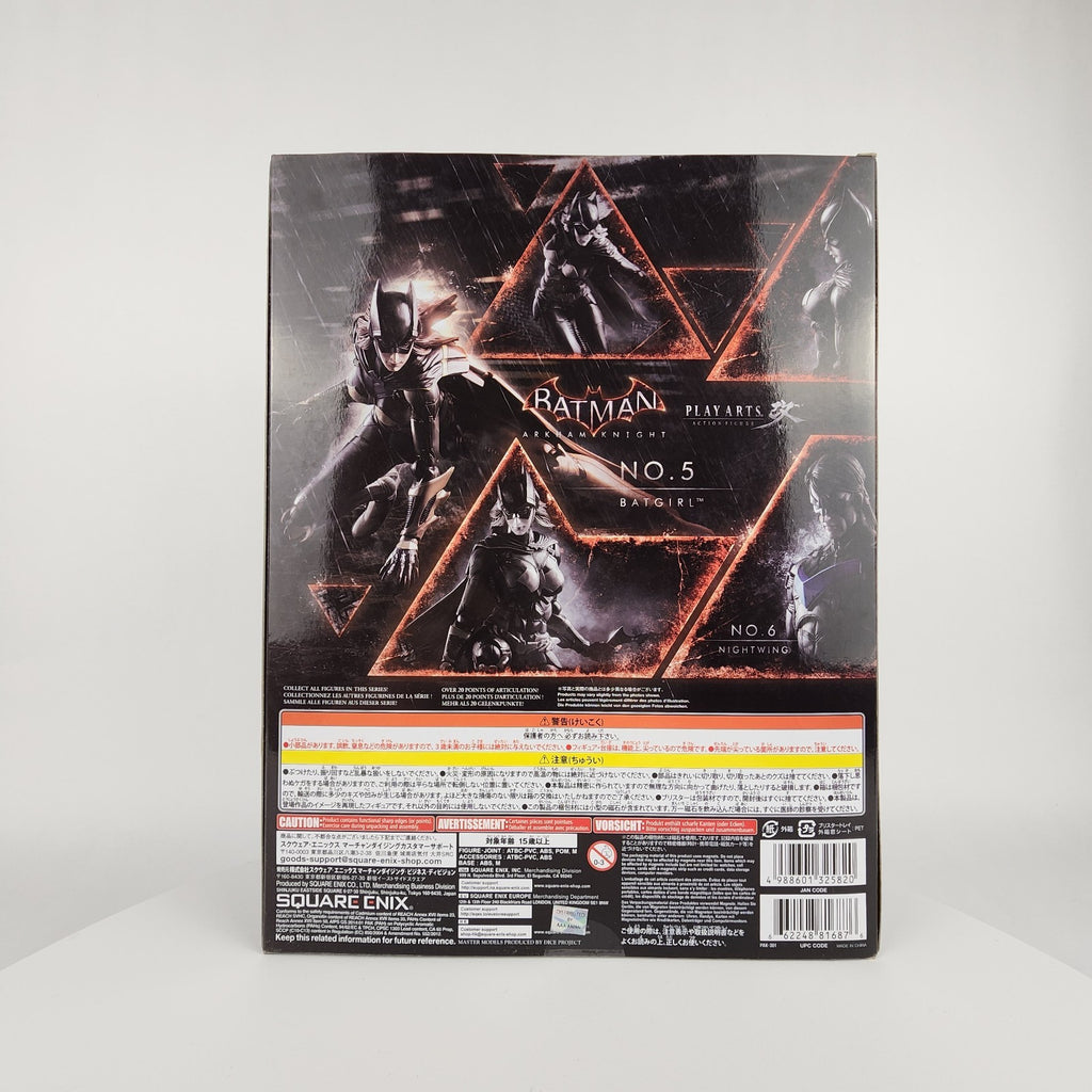 Batman Arkham Knight Batgirl Play Arts Kai Action Figure No.5 Square Enix