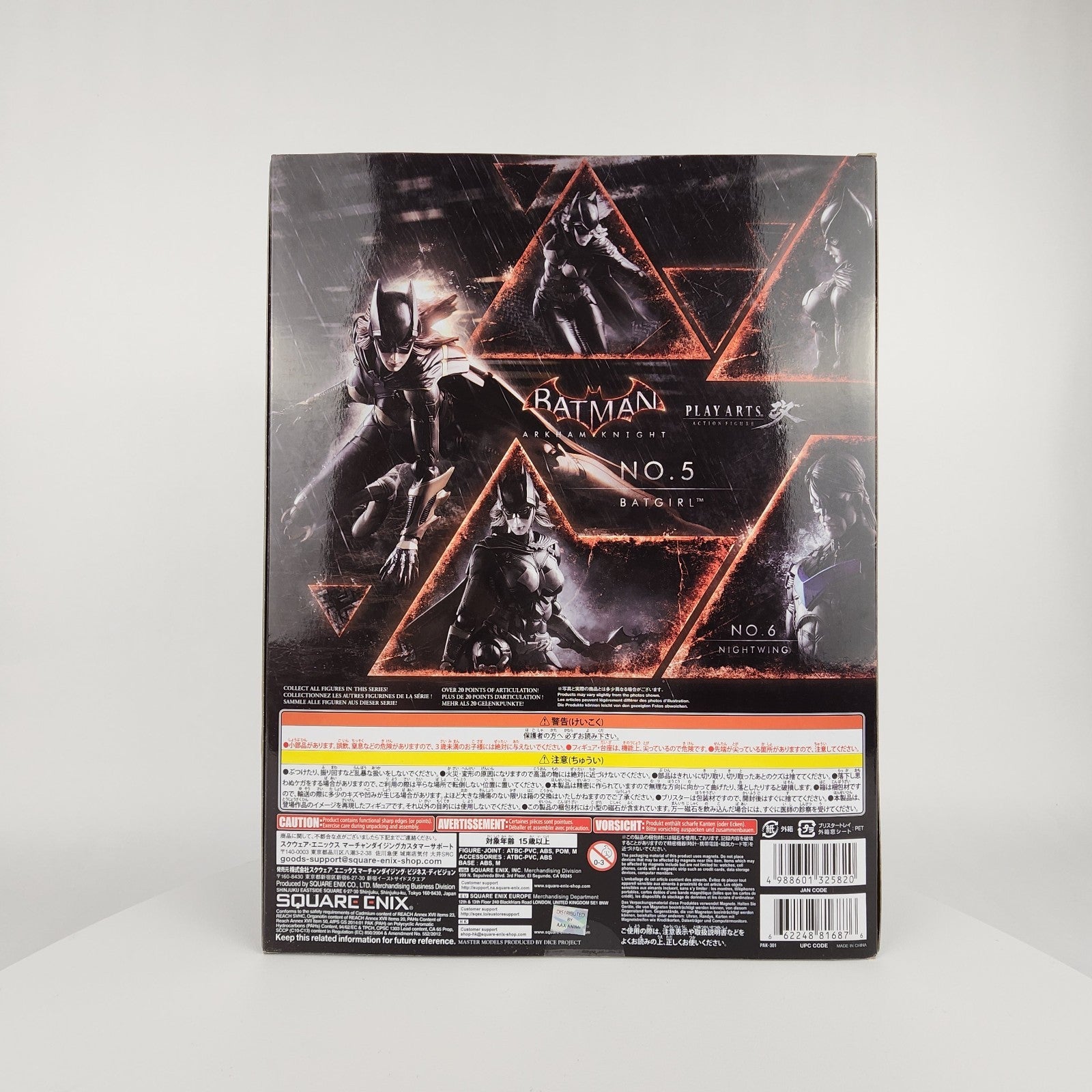 Batman Arkham Knight Batgirl Play Arts Kai Action Figure No.5 Square Enix