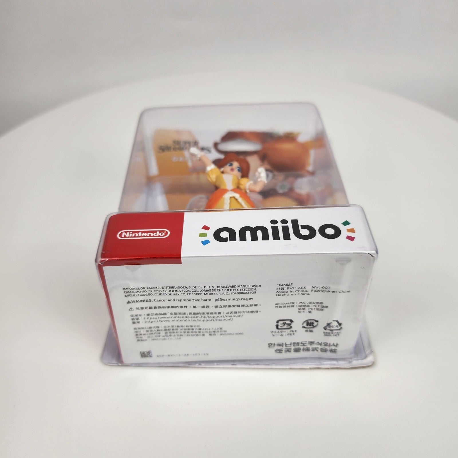 Nintendo amiibo Daisy – Super Smash Bros. Series – Switch/Wii U/3DS – New