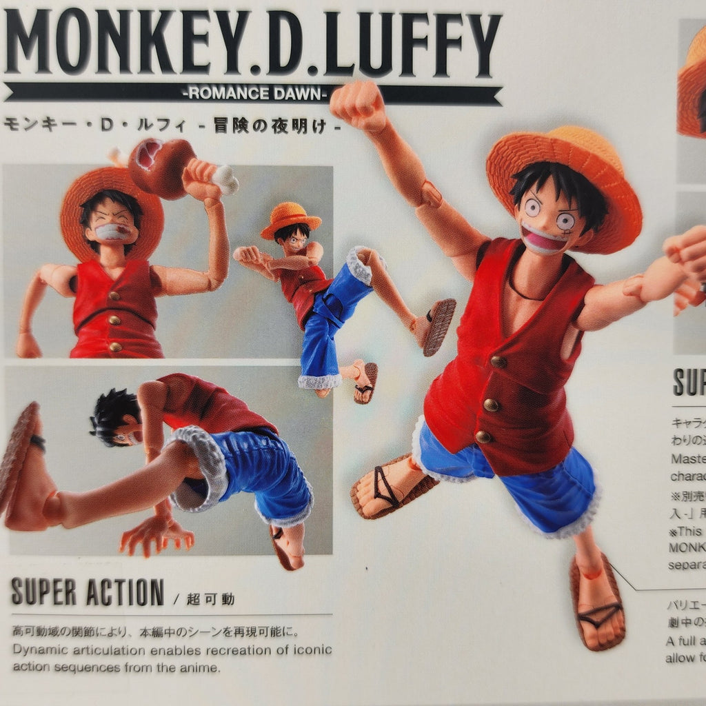 Monkey D. Luffy Action Figure - S.H.Figuarts One Piece | Bandai Tamashii Nations