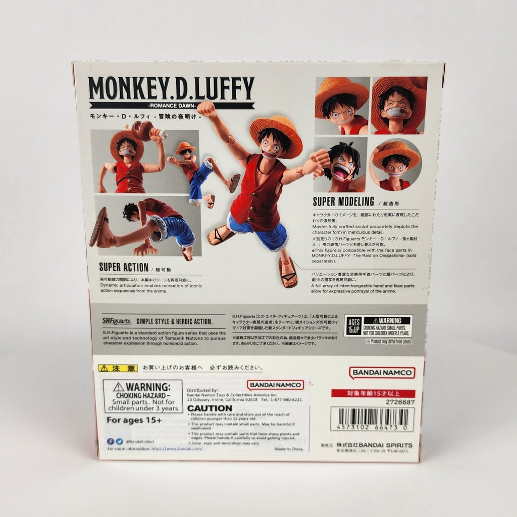Monkey D. Luffy Action Figure - S.H.Figuarts One Piece | Bandai Tamashii Nations