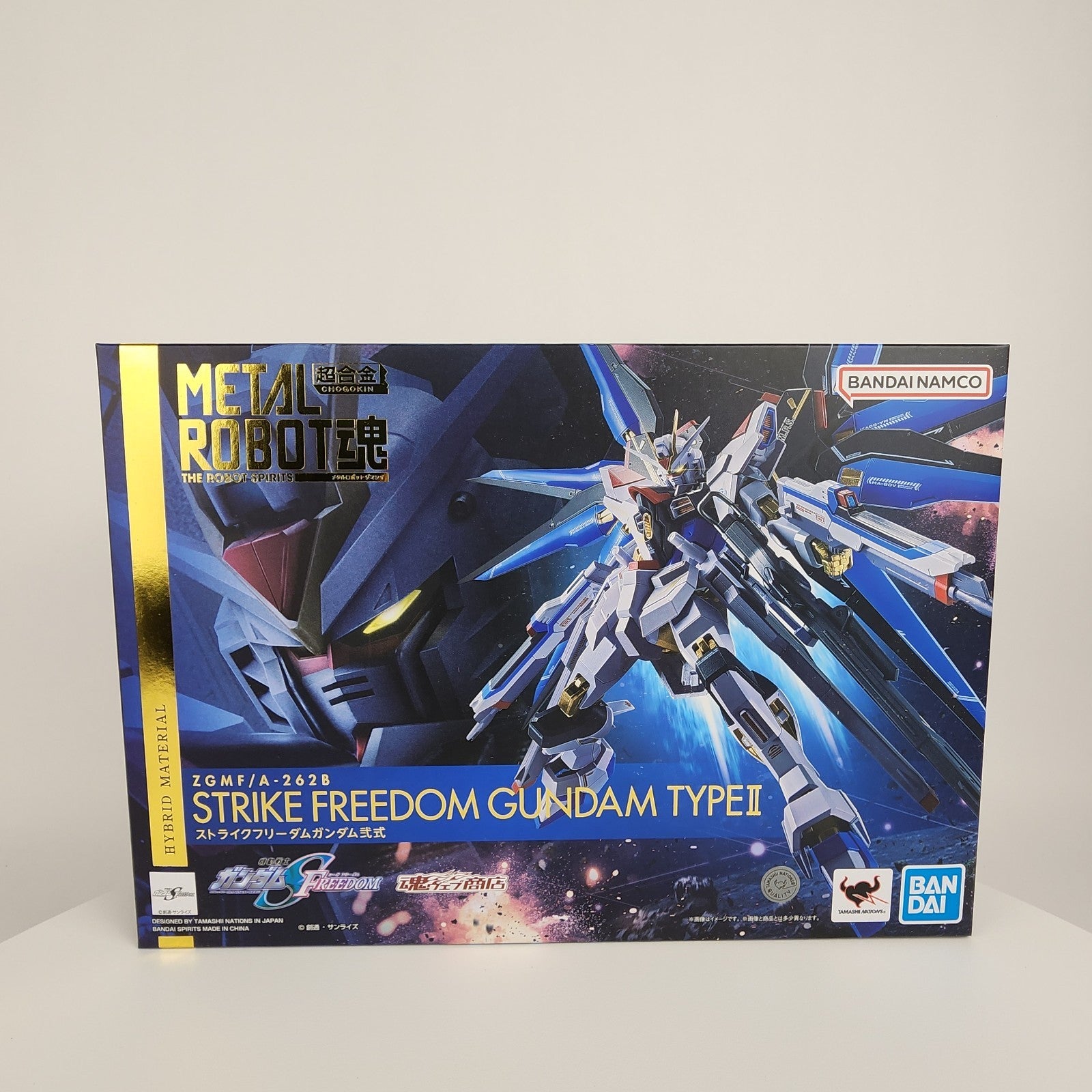 Metal Robot Spirits Strike Freedom Gundam Type II SEED Freedom Bandai