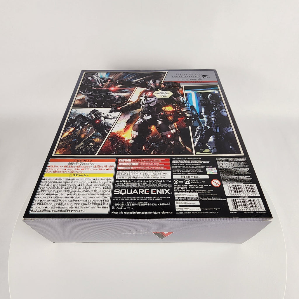 Marvel Variant Play Arts Kai War Machine Action Figure by Square Enix AAA Anime