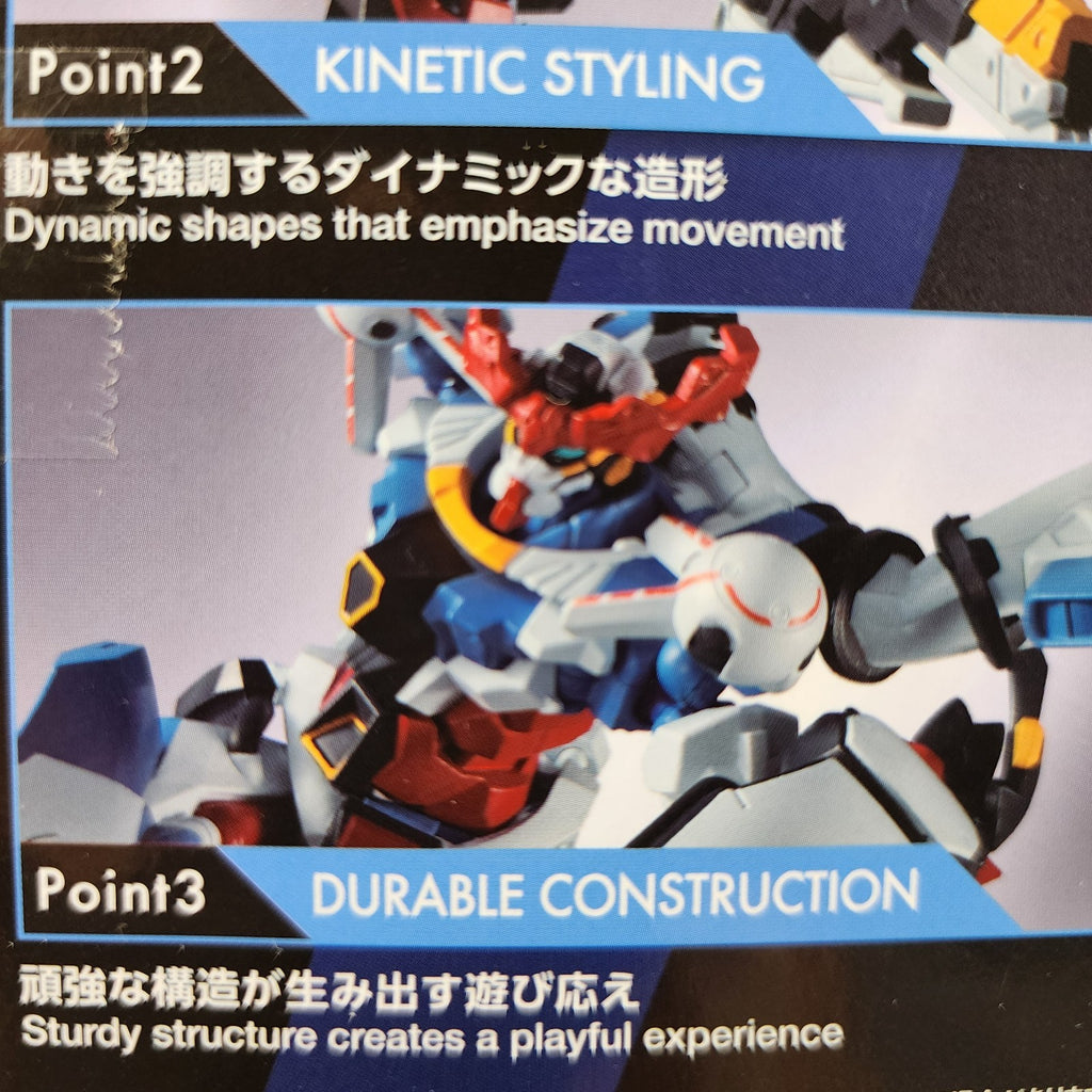 Bandai Gundam Universe GQuuuuuuX gMS-Ω Action Figure New Sealed