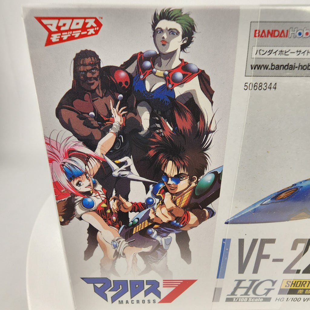 Macross 7 VF-22S Sturmvogel II HG 1/100 Model Kit Bandai Spirits New